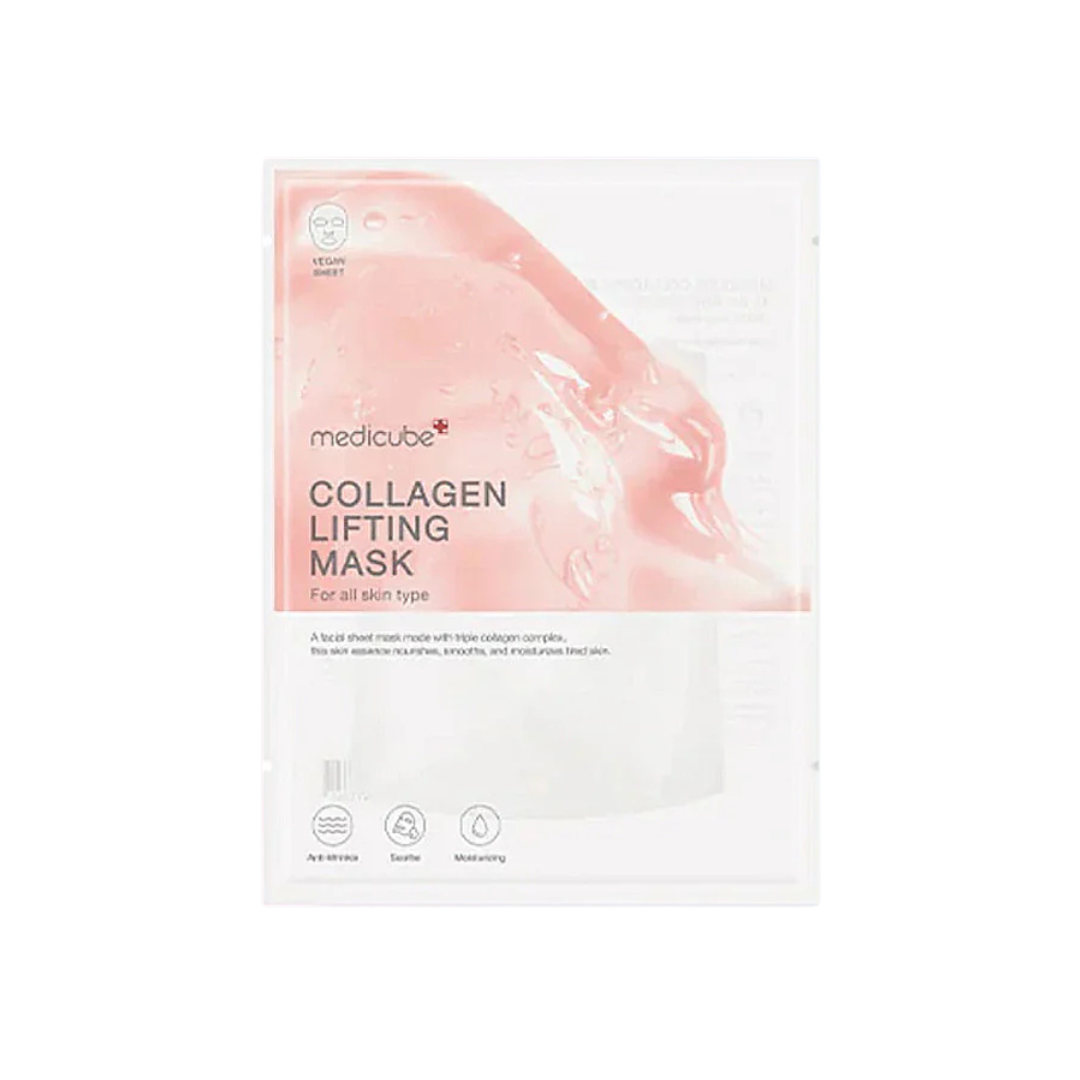 Collagen Lifting Mask single sheet packaging, white and silver design
